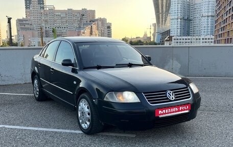 Volkswagen Passat B5+ рестайлинг, 2001 год, 210 000 рублей, 2 фотография