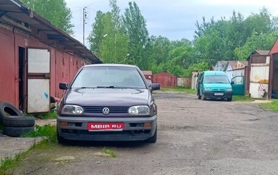 Volkswagen Golf III, 1993 год, 100 000 рублей, 1 фотография