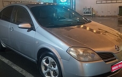 Nissan Primera III, 2006 год, 350 000 рублей, 1 фотография
