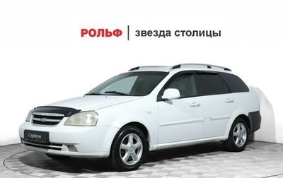 Chevrolet Lacetti, 2012 год, 339 000 рублей, 1 фотография