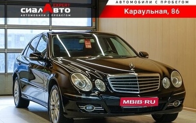 Mercedes-Benz E-Класс, 2006 год, 899 000 рублей, 1 фотография