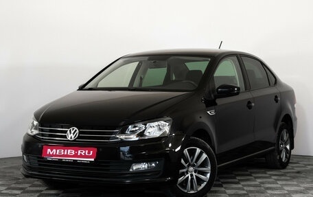 Volkswagen Polo VI (EU Market), 2019 год, 1 249 000 рублей, 1 фотография
