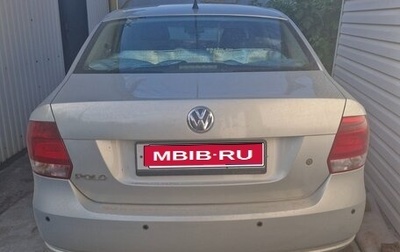 Volkswagen Polo VI (EU Market), 2013 год, 1 000 000 рублей, 1 фотография