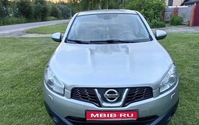 Nissan Qashqai, 2010 год, 880 000 рублей, 1 фотография