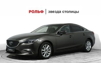 Mazda 6, 2017 год, 2 239 000 рублей, 1 фотография