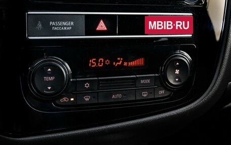 Mitsubishi Outlander III рестайлинг 3, 2020 год, 1 899 000 рублей, 14 фотография