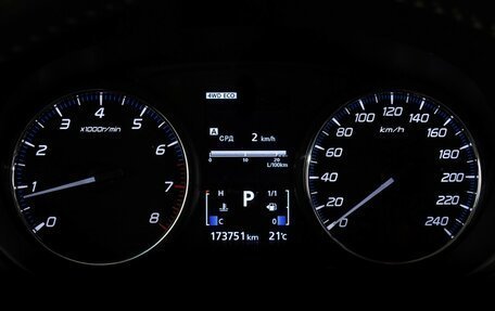 Mitsubishi Outlander III рестайлинг 3, 2020 год, 1 899 000 рублей, 19 фотография