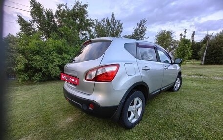 Nissan Qashqai, 2010 год, 880 000 рублей, 4 фотография