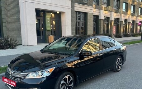 Honda Accord IX рестайлинг, 2015 год, 2 350 000 рублей, 2 фотография