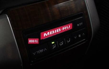 Toyota Land Cruiser Prado 150 рестайлинг 2, 2010 год, 2 588 000 рублей, 30 фотография
