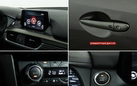 Mazda 6, 2017 год, 2 239 000 рублей, 18 фотография