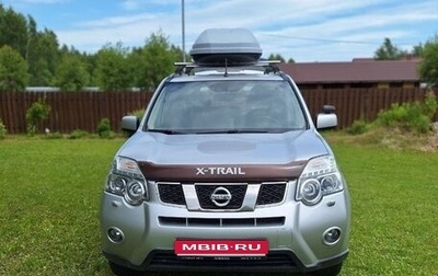 Nissan X-Trail, 2014 год, 1 590 000 рублей, 1 фотография