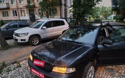Audi A4, 1997 год, 330 000 рублей, 1 фотография