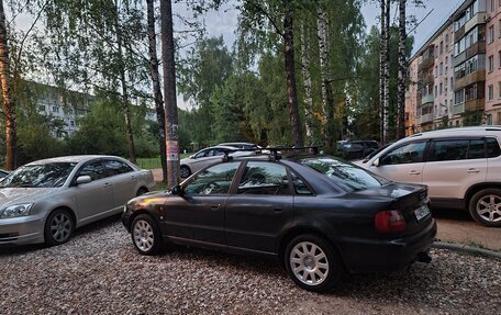 Audi A4, 1997 год, 330 000 рублей, 2 фотография