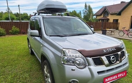 Nissan X-Trail, 2014 год, 1 590 000 рублей, 2 фотография