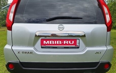 Nissan X-Trail, 2014 год, 1 590 000 рублей, 8 фотография
