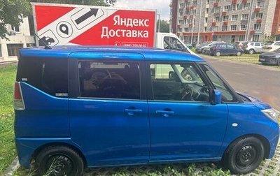 Suzuki Solio III, 2020 год, 1 300 000 рублей, 1 фотография