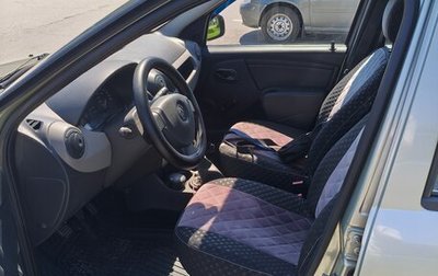 Renault Logan I, 2011 год, 750 000 рублей, 1 фотография