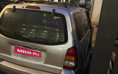 Mazda Tribute II, 2001 год, 300 000 рублей, 1 фотография
