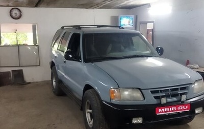 Chevrolet Blazer II рестайлинг, 1997 год, 260 000 рублей, 1 фотография