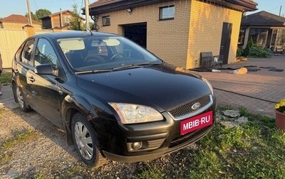 Ford Focus II рестайлинг, 2007 год, 500 000 рублей, 1 фотография
