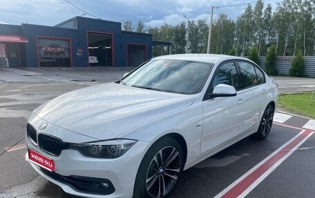 BMW 3 серия, 2018 год, 3 100 000 рублей, 1 фотография
