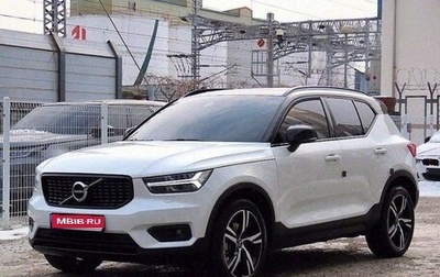 Volvo XC40 I, 2020 год, 2 650 000 рублей, 1 фотография