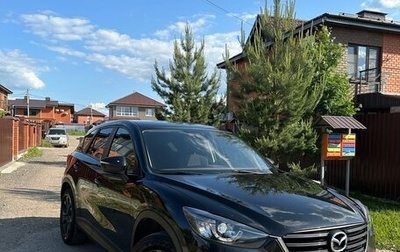 Mazda CX-5 II, 2015 год, 1 750 000 рублей, 1 фотография