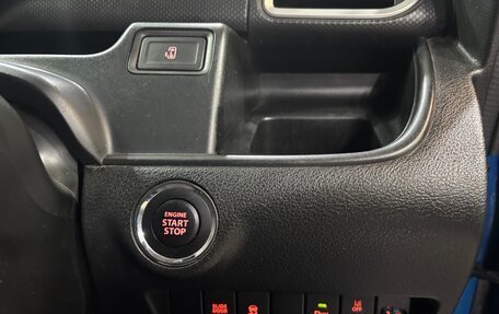 Suzuki Solio III, 2020 год, 1 300 000 рублей, 10 фотография