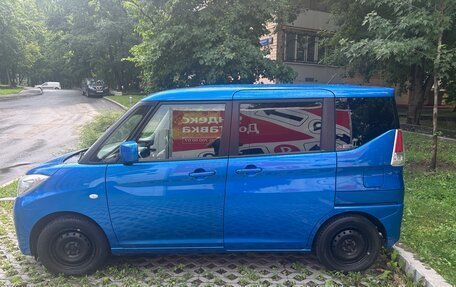 Suzuki Solio III, 2020 год, 1 300 000 рублей, 4 фотография