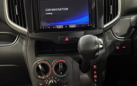 Suzuki Solio III, 2020 год, 1 300 000 рублей, 14 фотография