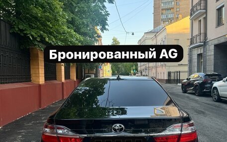Toyota Camry, 2015 год, 3 350 000 рублей, 10 фотография