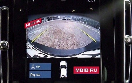 Volvo XC40 I, 2020 год, 2 650 000 рублей, 10 фотография