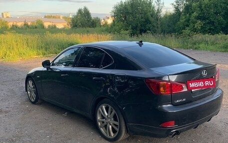 Lexus IS II рестайлинг 2, 2007 год, 1 330 000 рублей, 8 фотография