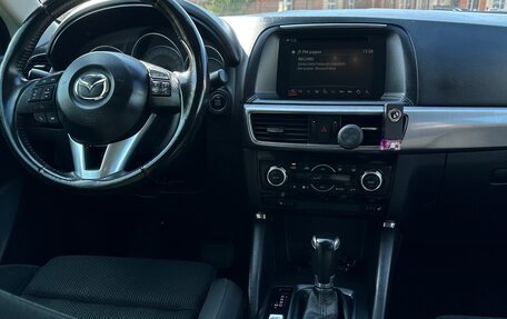 Mazda CX-5 II, 2015 год, 1 750 000 рублей, 6 фотография