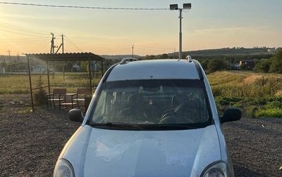 Renault Kangoo II рестайлинг, 2008 год, 300 000 рублей, 1 фотография