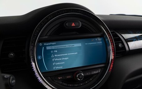 MINI Hatch, 2021 год, 3 879 050 рублей, 23 фотография