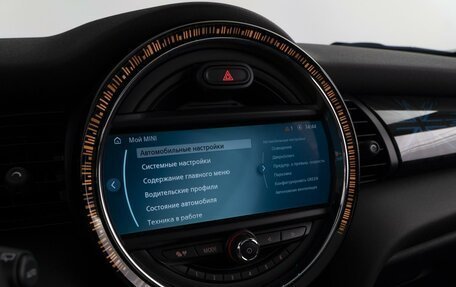 MINI Hatch, 2021 год, 3 879 050 рублей, 28 фотография