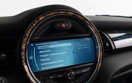 MINI Hatch, 2021 год, 3 879 050 рублей, 29 фотография
