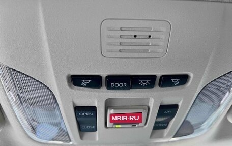 Toyota Corolla, 2021 год, 1 230 000 рублей, 16 фотография