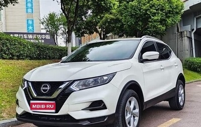 Nissan Qashqai, 2024 год, 2 150 000 рублей, 1 фотография