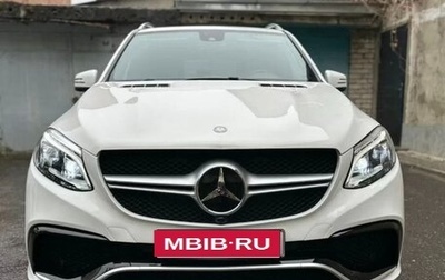 Mercedes-Benz M-Класс, 2014 год, 2 900 000 рублей, 1 фотография
