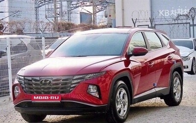 Hyundai Tucson, 2021 год, 2 059 000 рублей, 1 фотография