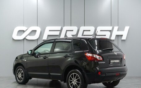 Nissan Qashqai, 2012 год, 1 034 000 рублей, 2 фотография