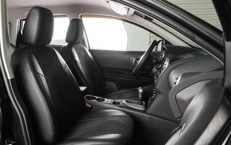 Nissan Qashqai, 2012 год, 1 034 000 рублей, 8 фотография