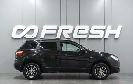 Nissan Qashqai, 2012 год, 1 034 000 рублей, 5 фотография