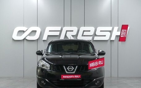 Nissan Qashqai, 2012 год, 1 034 000 рублей, 3 фотография