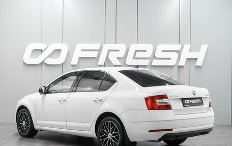 Skoda Octavia, 2018 год, 1 579 000 рублей, 2 фотография