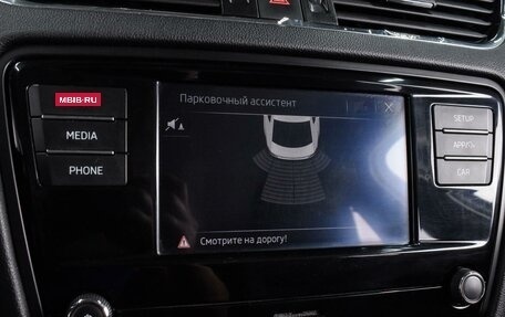 Skoda Octavia, 2018 год, 1 579 000 рублей, 12 фотография