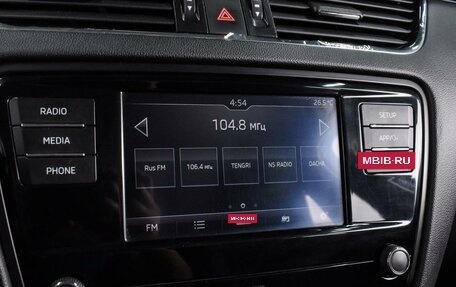 Skoda Octavia, 2018 год, 1 579 000 рублей, 13 фотография